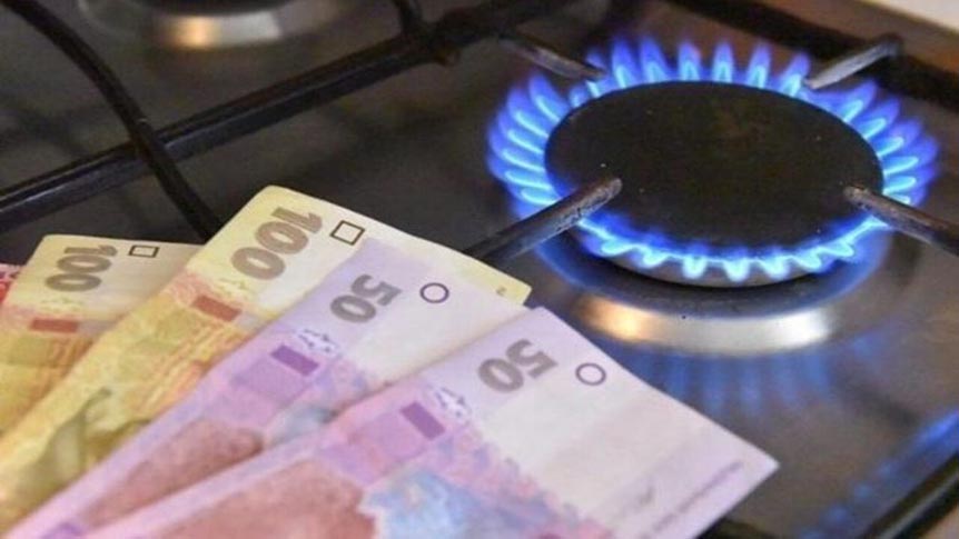 З листопада майже на 35% підвищується ціна на газ для населення